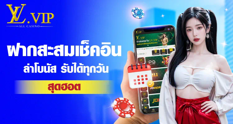 AKNANCE เว็บตรง เกมสล็อตออนไลน์ อันดับ 1