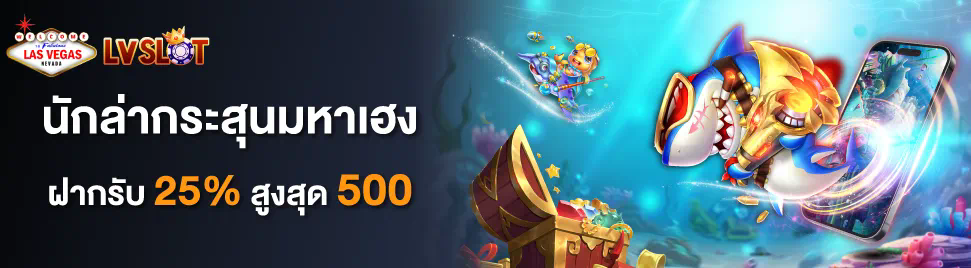 เว็บ สล็อต วอ ล เล็ ต： ประสบการณ์การเล่นเกมสล็อตออนไลน์