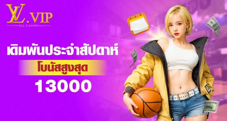 การทดลองเล่นเกม JDB และประสบการณ์ของผู้เล่น