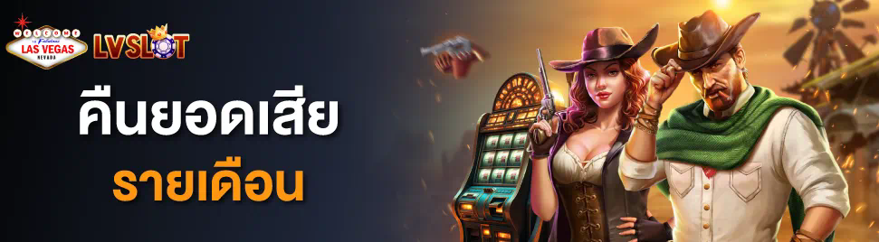 การเล่นเกม slot beogaming ผ่านโทรศัพท์มือถือ